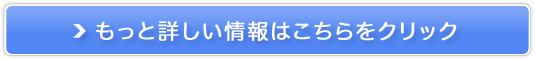 �����q�ӂ���̔��T�C�g��